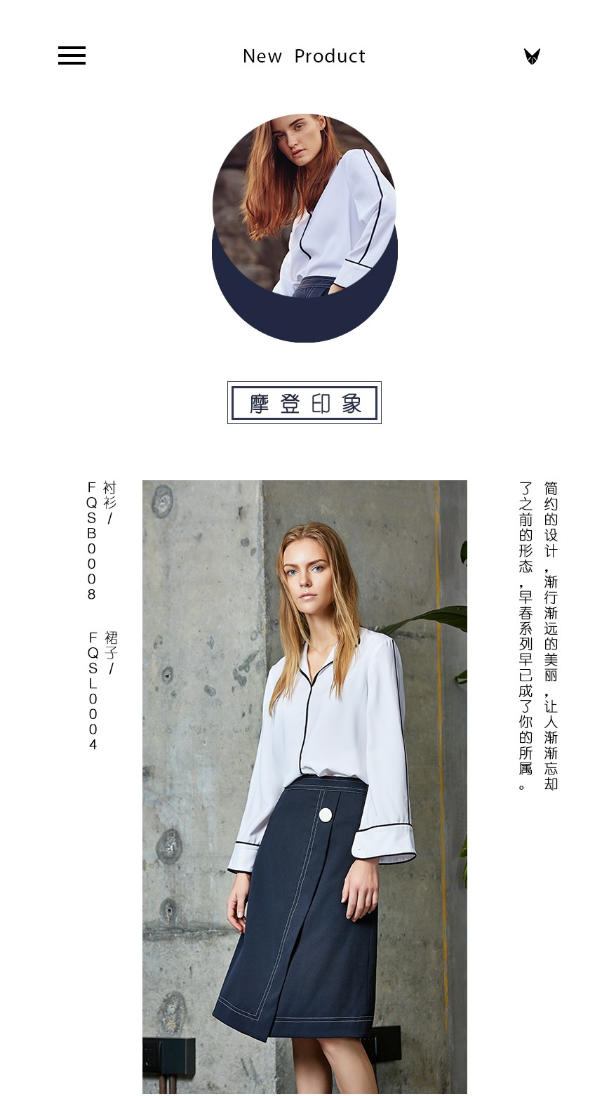 早春系列222.jpg
