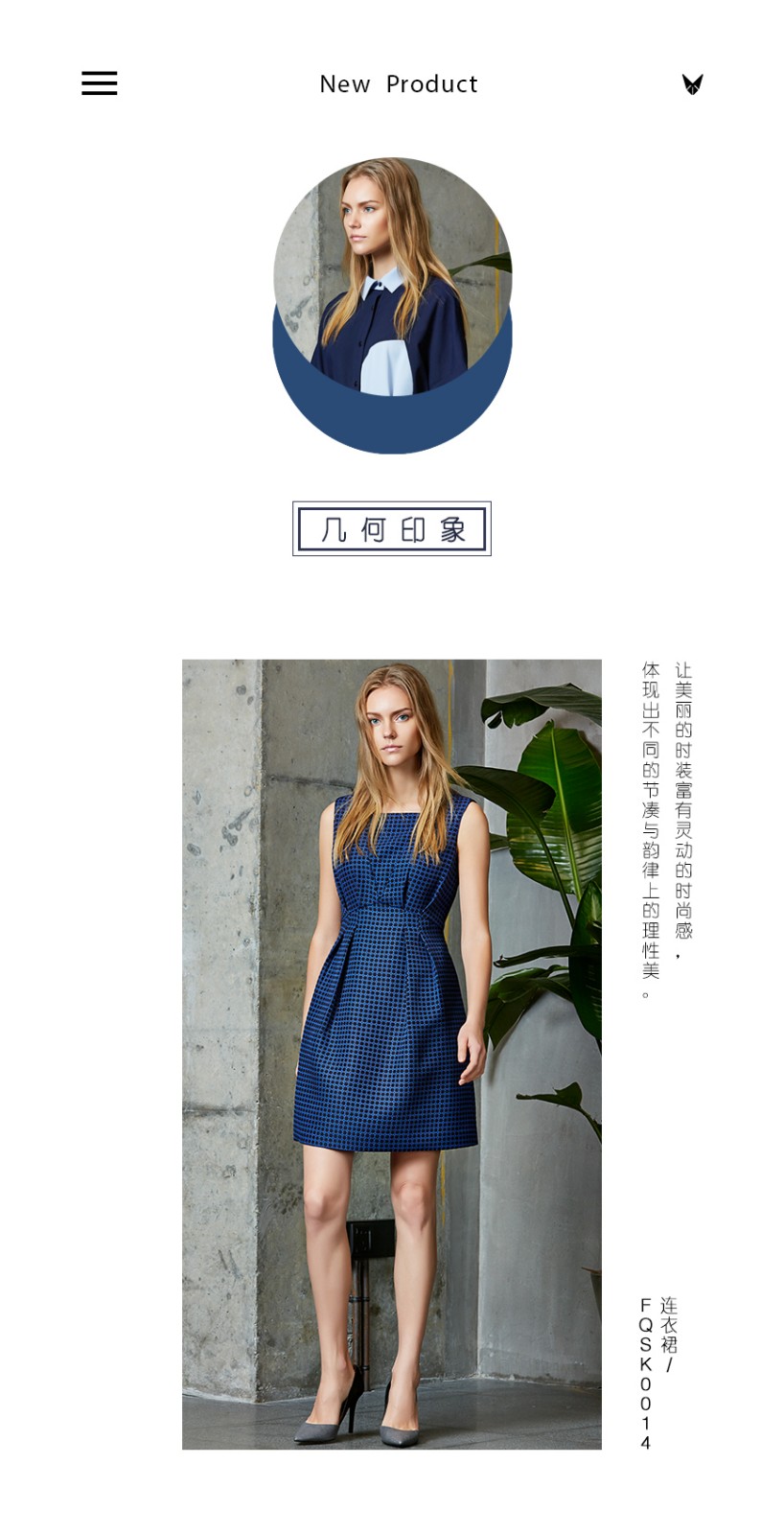 早春系列34.jpg