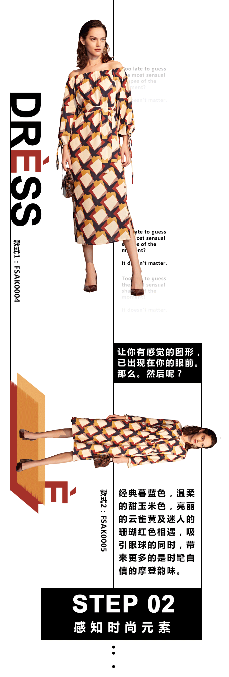 通勤2.gif