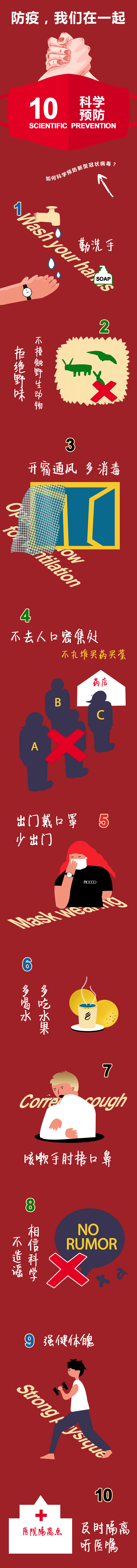 52.gif